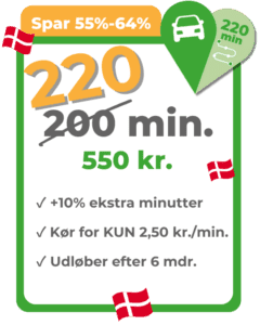 DK 220 min